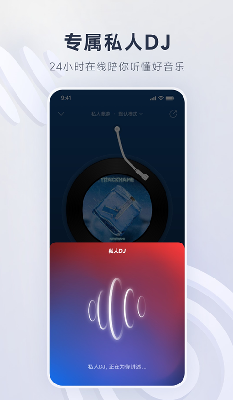 雪地中打滚的北极熊幼崽壁纸