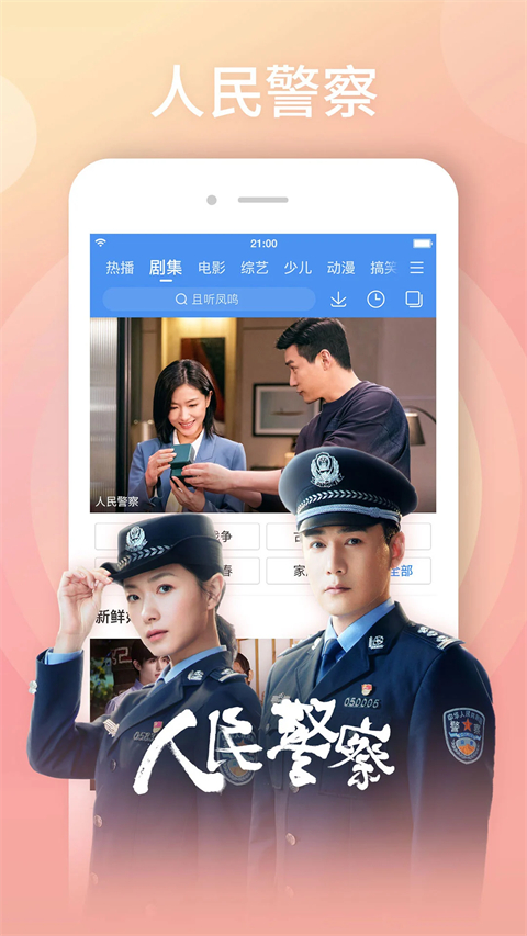 趴在毛毯上的柴犬微笑特写壁纸