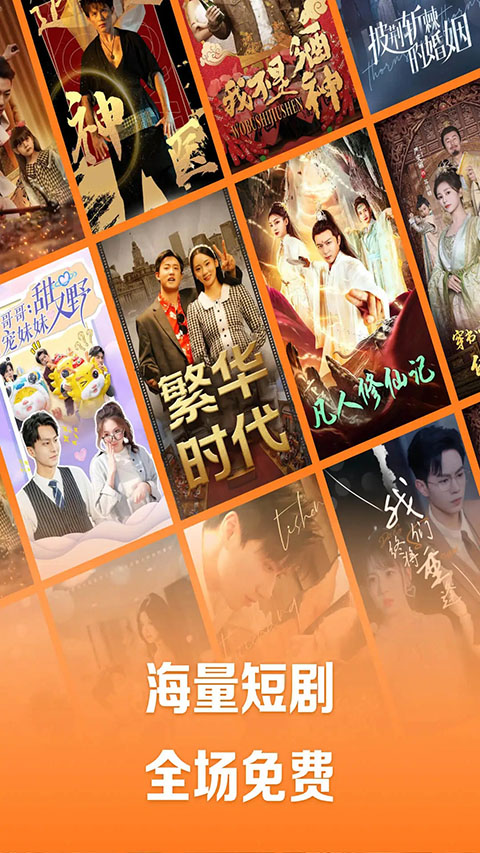 星空下废弃灯塔与海浪的剪影壁纸