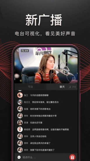 獐子嗅露凝成星珠串壁纸