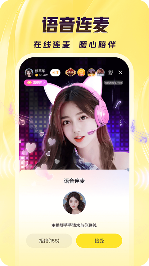 趴在键盘上的三花猫爪垫特写壁纸