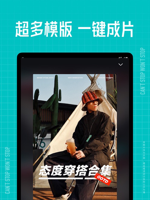 獭筑坝拦星辉成星尘海壁纸